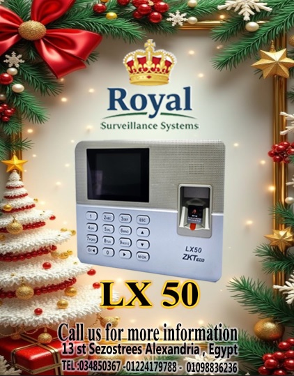 جهاز الحضور والانصراف ZKTeco LX50 – الحل البسيط والاقتصادي لتنظيم الحضور في شركتك الصغيرة 