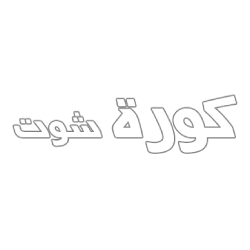 موقع كورة شوت للبث المباشر