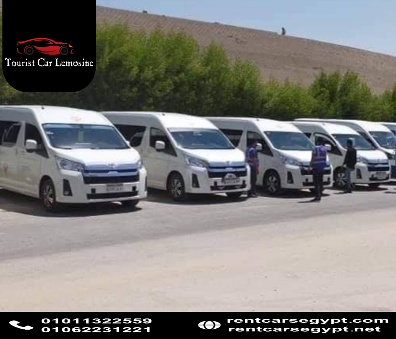 Rent Toyota Hiace 2022 in Cairo