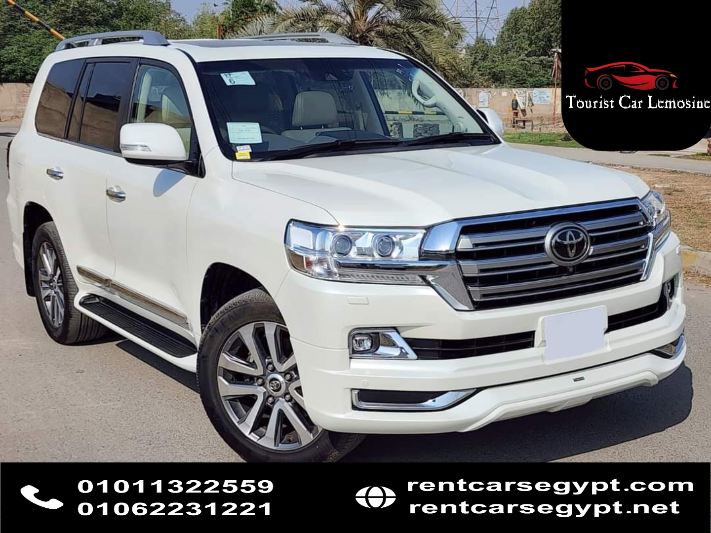 Rent land cruiser in cairo