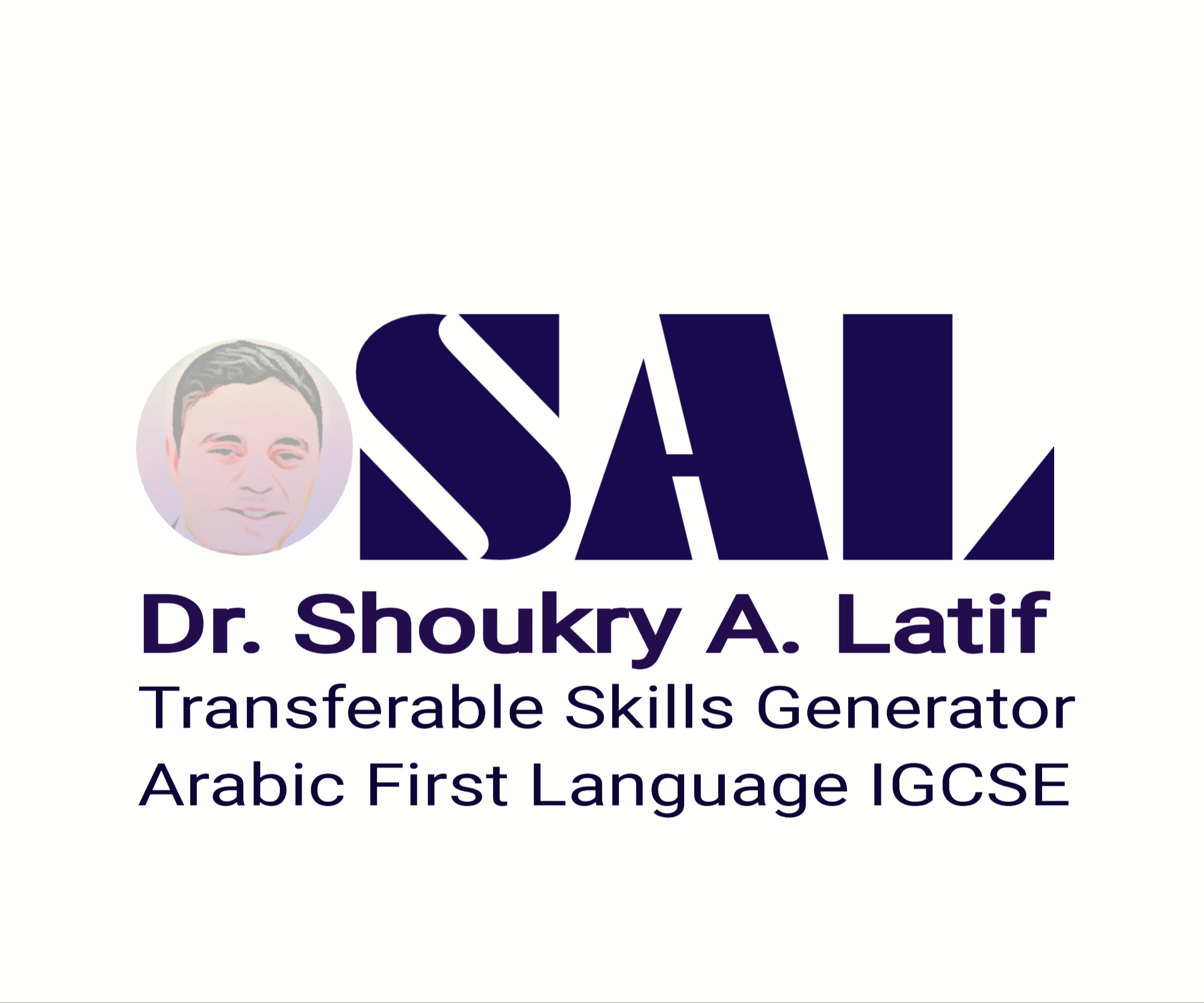 مدرس دكتور لمادة اللغة العربية لنظام التعليم البريطاني IGCSE 
