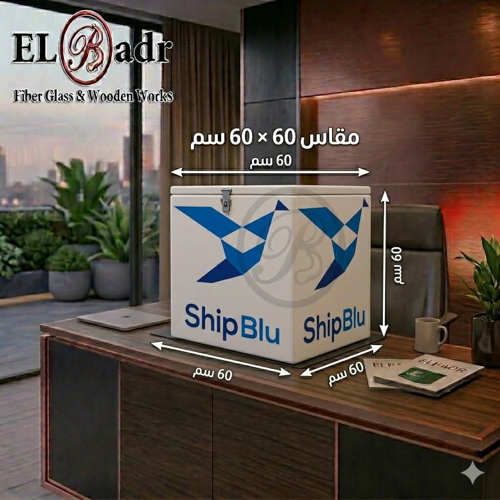  صندوق دليفري فيبرجلاس (المقاس الجامبو) ✨ الأكثر اتساعاً والأقوى تحملاً، مصمم خصيصاً للمطاعم التي تب