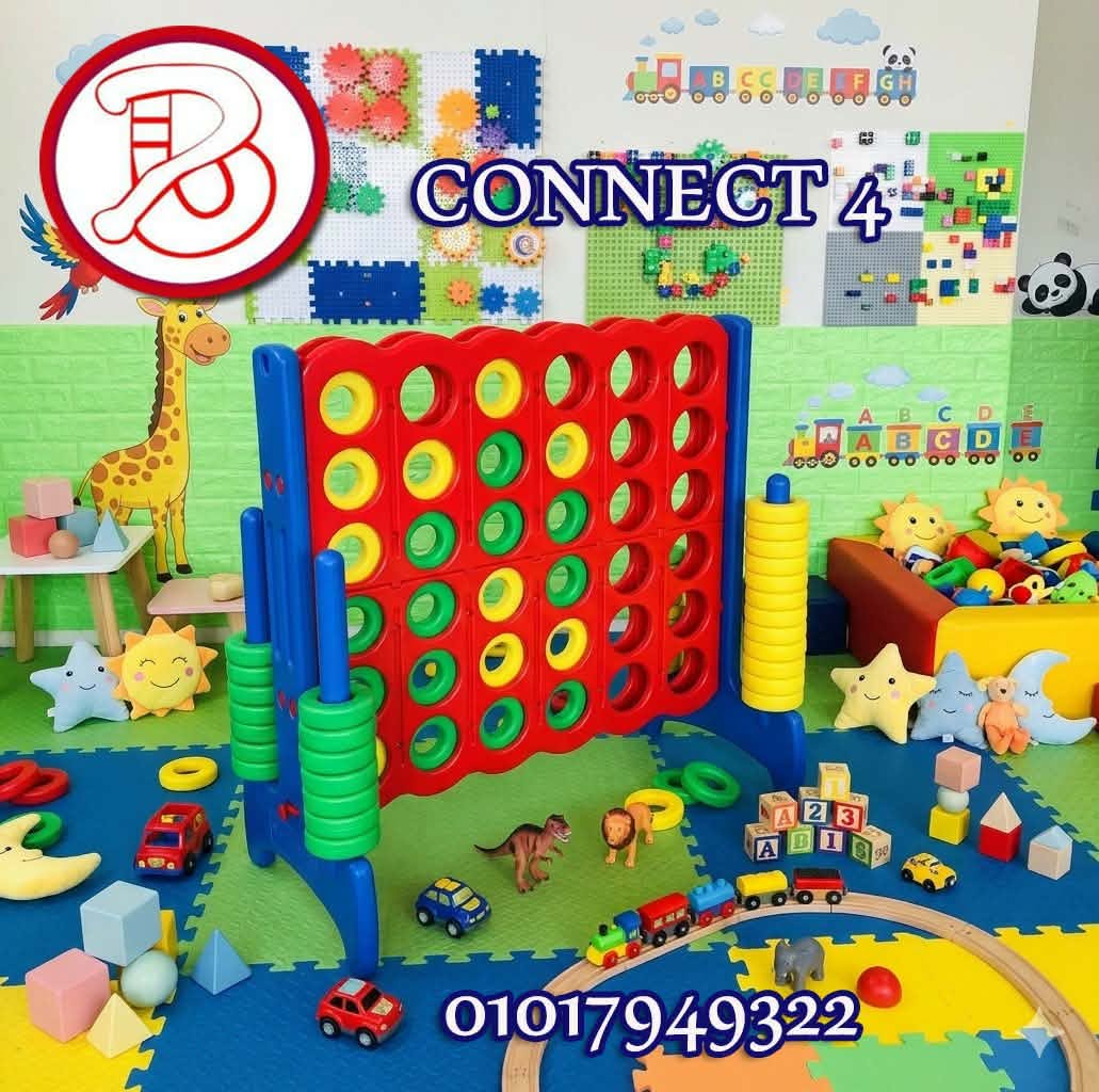 ???? ???? لعبة التحدي والذكاء المفضلة للأطفال.. CONNECT 4 وصلت! ???? ???? عايز لعبة تجمع بين المتعة الحقيقية