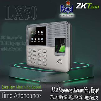 اجهزة حضور و انصراف في اسكندرية  LX50 ZKTECO توفر ارخص جهاز بصمه الاصبع LX50 ZkTeco  يتميز الجهاز :-