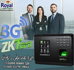 جهاز بصمة بخاصية 3g zkteco iclock9000 ???? النت فصل؟ البيانات مش هتوصل؟ ???? مع جهاز البصمة ZKTeco ICloc