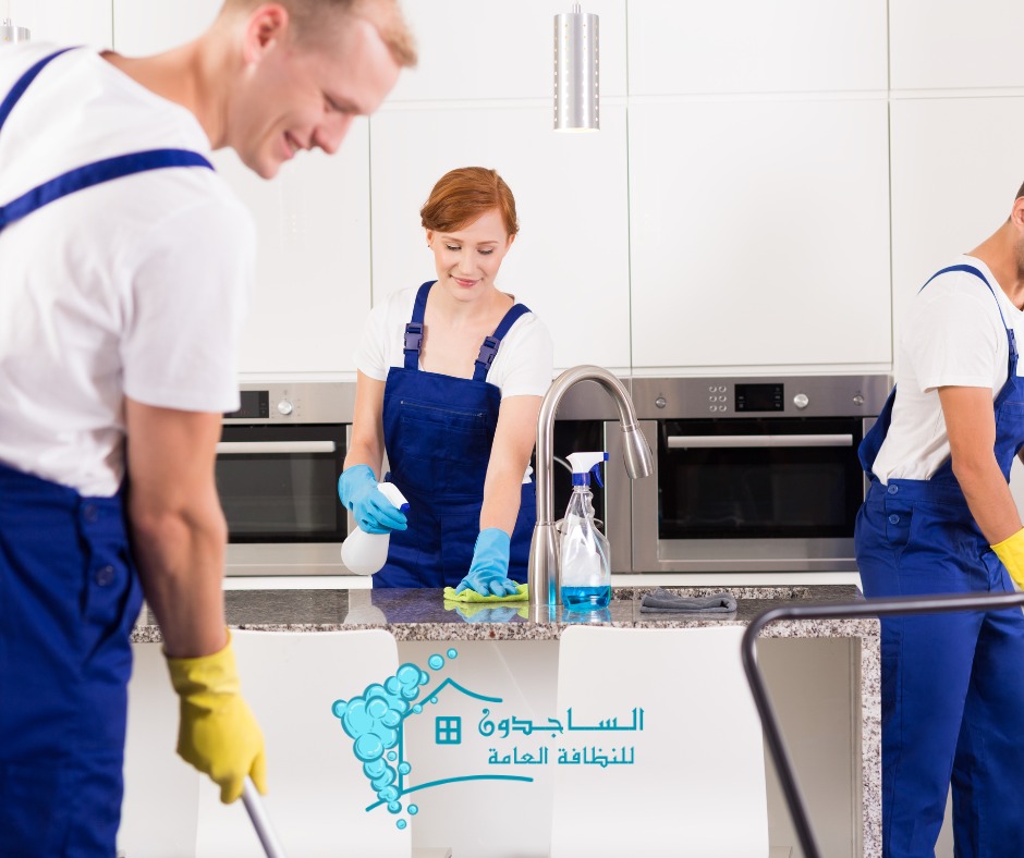 شركة تنظيف شامل بخصم 30% بالرياض شركة الساجدون للتنظيف الشامل