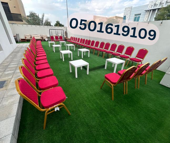 "Premium Event Furnishings: Chair and Table Rentals in Dubai"