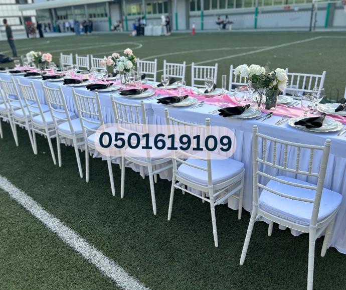  Wedding Chairs Fit for Royalty in Dubai