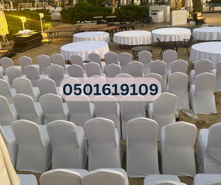  Unforgettable Wedding Seating in Dubai