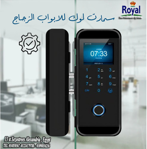  glass door smart lock سمارت لوك للابواب الزجاج و السيكوريت في الاسكندرية glass door smart lock ????  