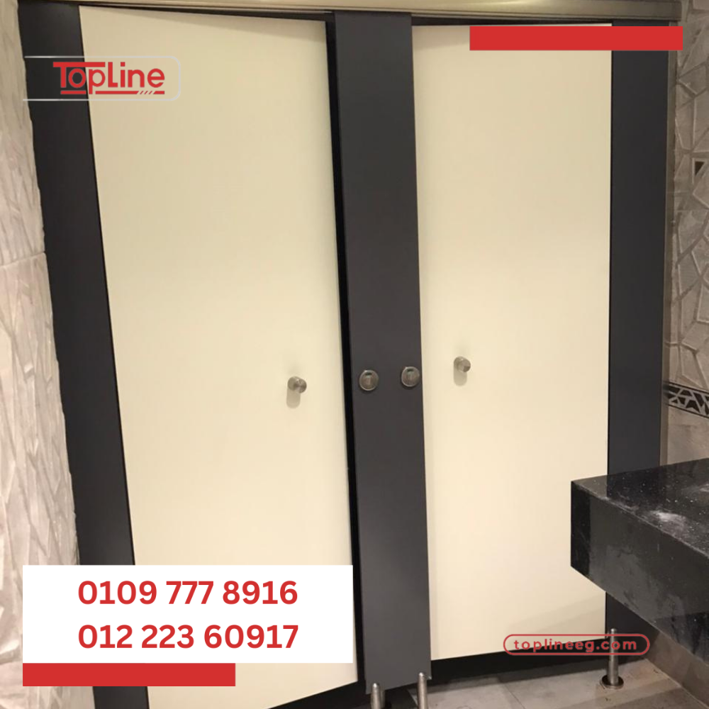 أسعار قواطيع حمامات كومباكت HPL اسعار كومباكت HPL فواصل قواطيع ابواب حمامات