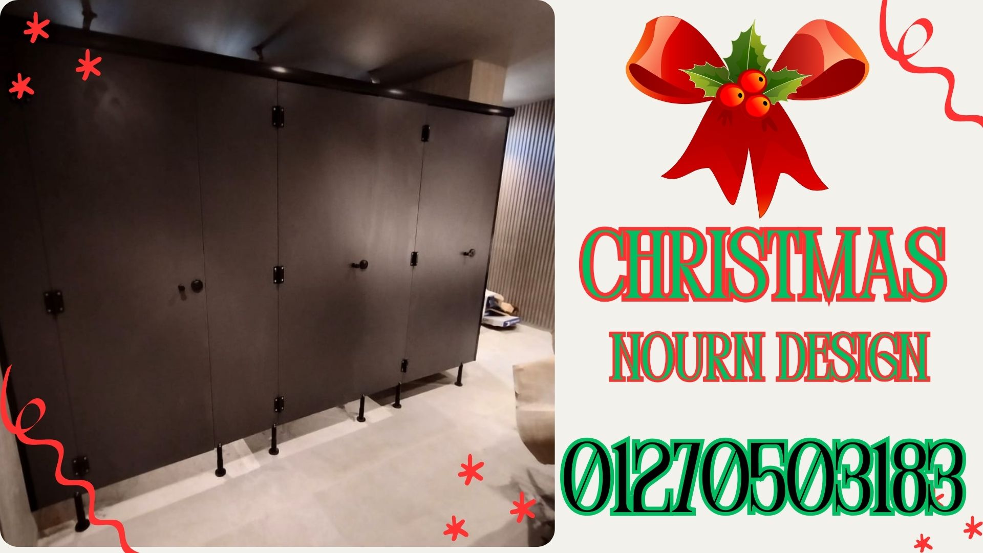 عروض كومباكت  نهاية السنة وبداية ودّع السنة بعروض  نورن ديزاين 