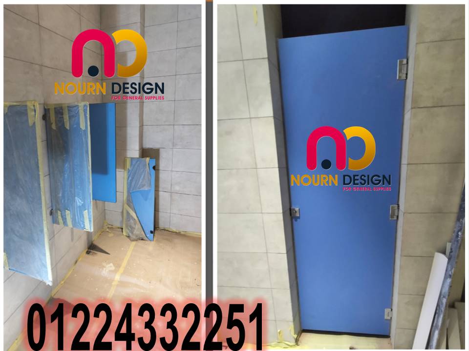 ارخص سعر واعلي جودة لقواطيع كومباكت اسعار فواصل و قواطيع حمامات كومباكت hpl 