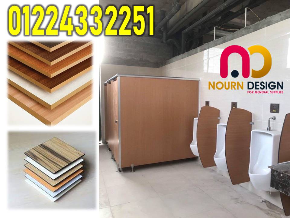 نادي الشمس كومباكت صيني هندي فرنسي جمال وأناقة في كل تفصيلة في نورن ديزاين