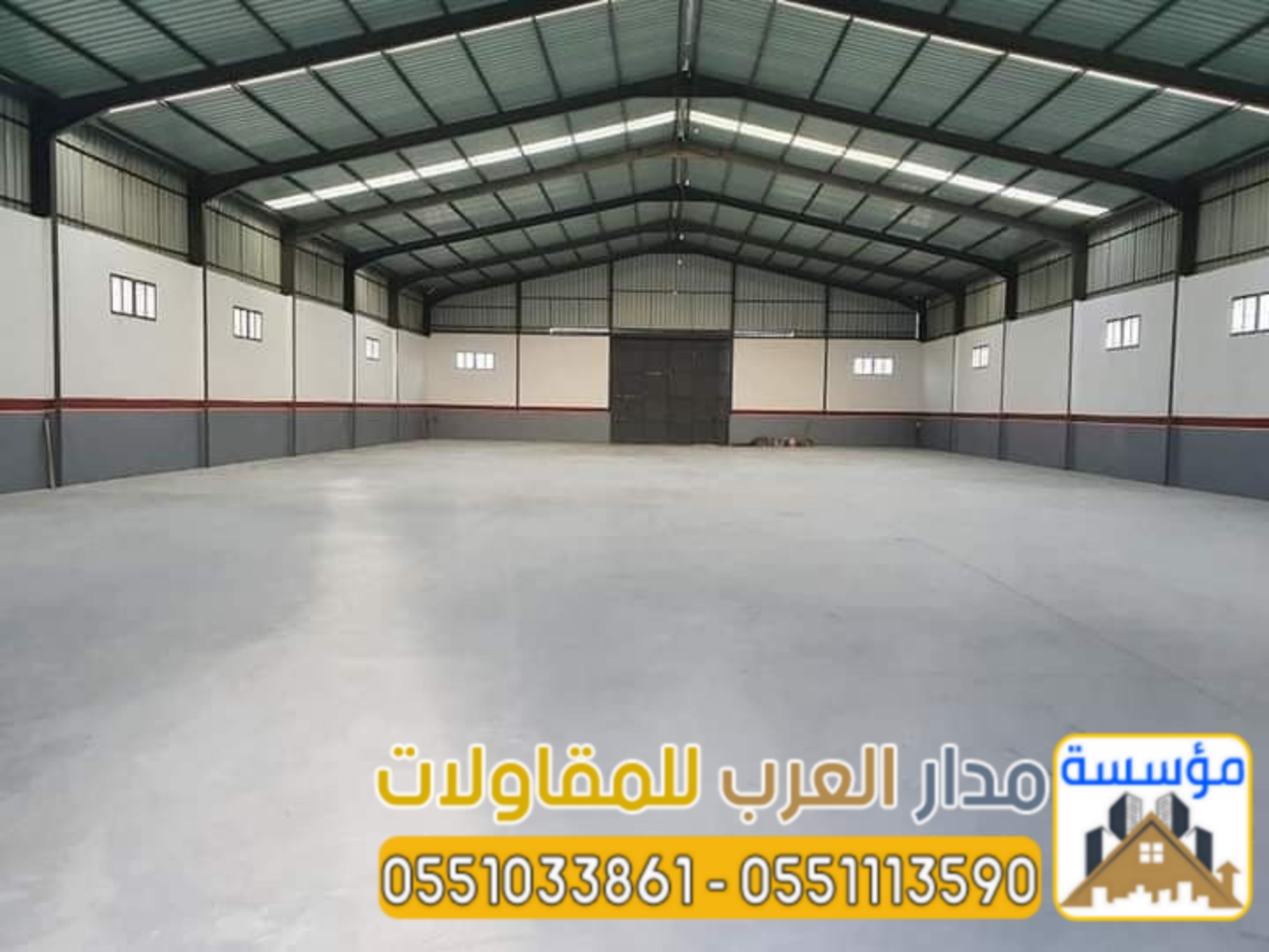 إذا كنت تبحث عن مقاول تركيب و بناء هناجر حديد معزولة في الرياض | تنفيذ مستودعات وهناجر يتمتع بخبرة  