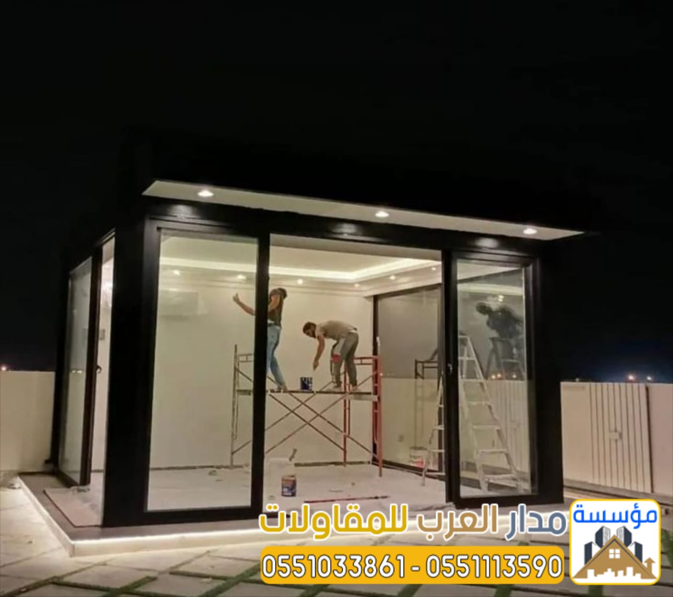 بناء مجالس خارجية للفلل بالرياض | مجلس خارجي مودرن بأفضل الأسعار مجالس أسمنت بورد بالرياض, مجلس أسمن