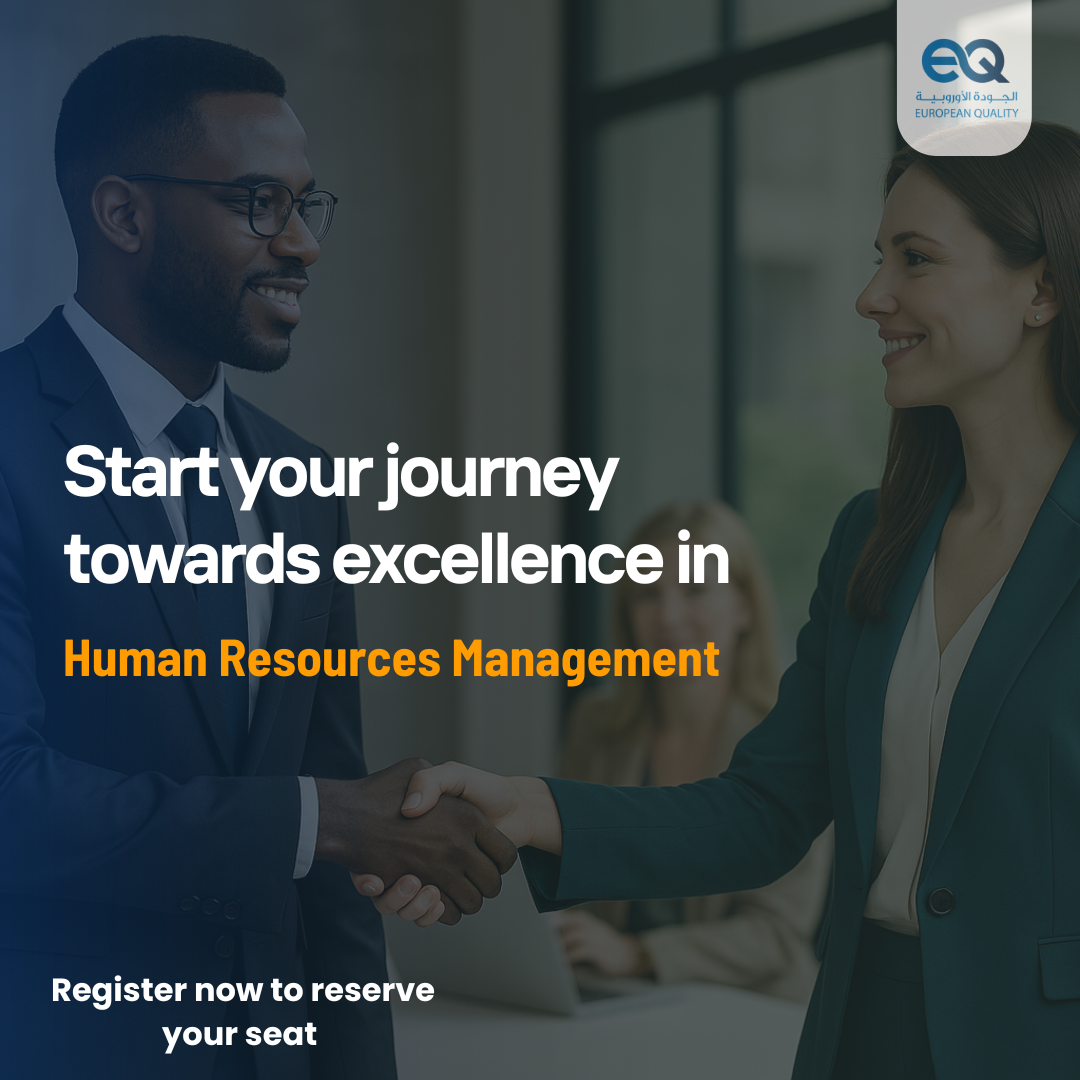 Practical training and international certification in human resources management!