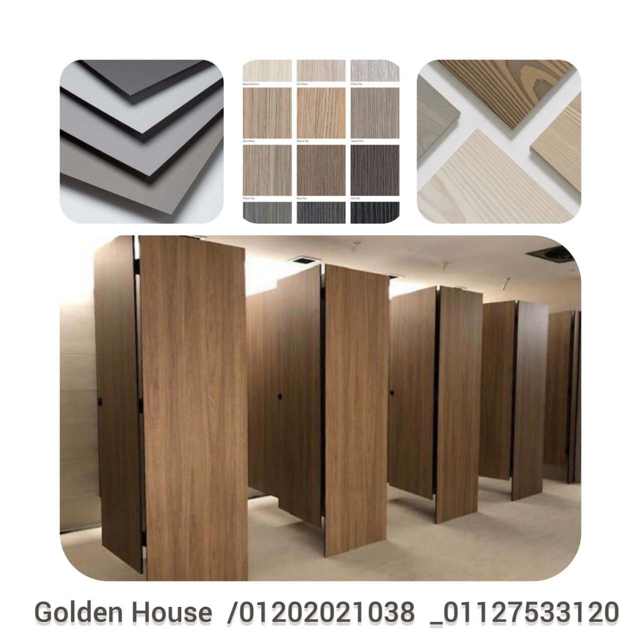 فواصل الحمامات من الكومباكت hpl ضد البكتريا واكسسوارات استانلس ستيل 304