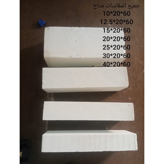 ابني صح… اختار الطوب الأبيض الرغوي مش بس طوب… ده استثمار في جودة المبنى