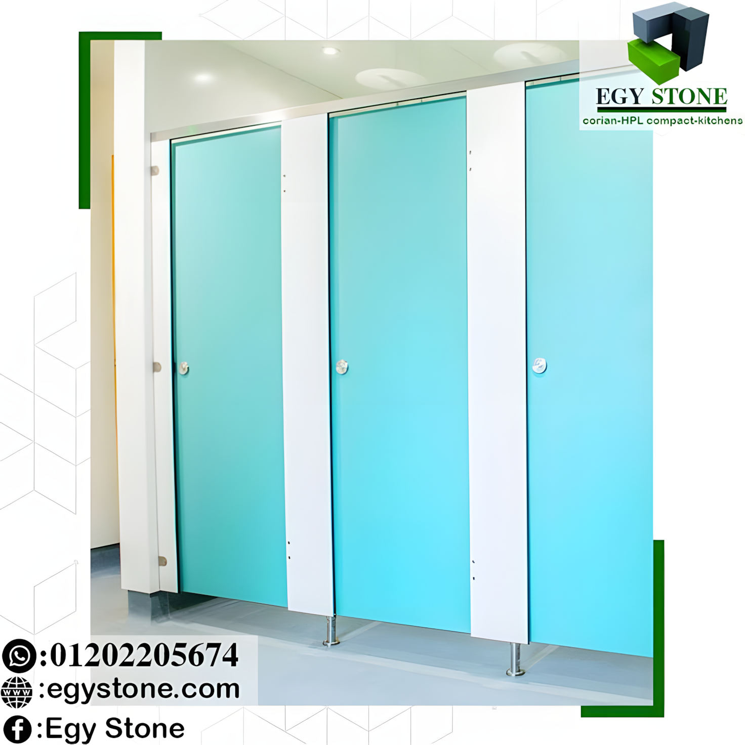 ???? لما المكان يكون مهم… لازم الخامة تكون قدّ المسؤولية.  الكومباكت HPL من EGY Stone الحل المثالي 