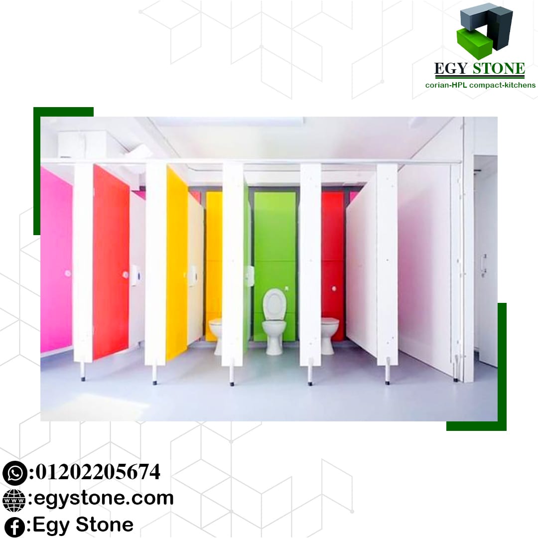 ???? القواطيع اللي بتجمع بين الأمان والألوان فى ايجى_ستون كل اللى تحلم بيه