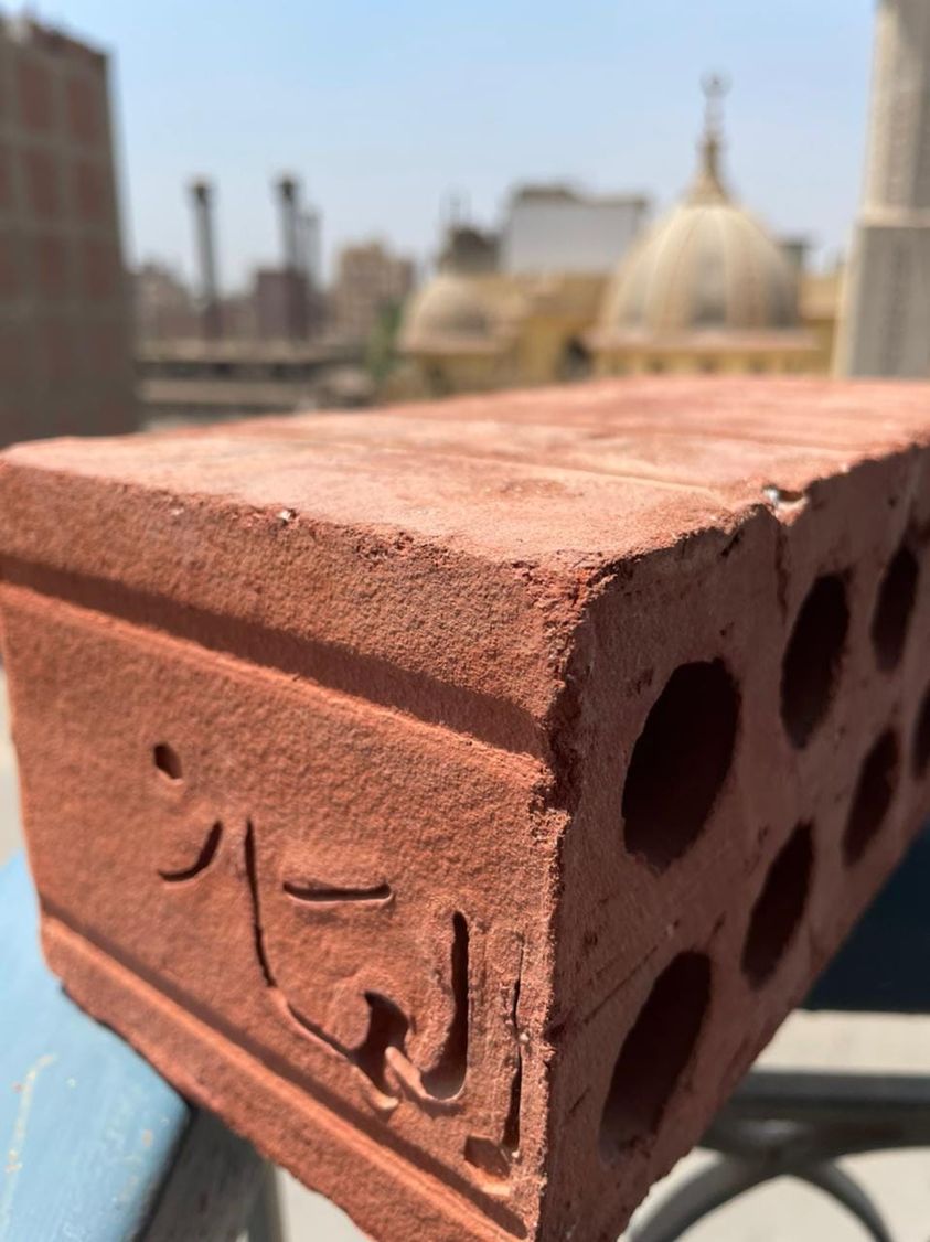العمار مصر للطوب الطفلي-جودة ثابتة تضمن لك بناء قوي من أول يوم- قوع تحمل عاليه وصلابه ممتازه .