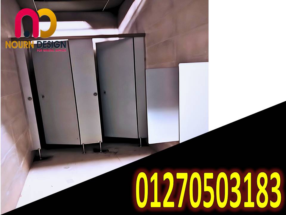 اوشاش ابواب كومباكت بخصومات من الاخر  الكومباكت HPL هو الاسم التجاري للورق الكرافت الذي يمتاز بصلابت