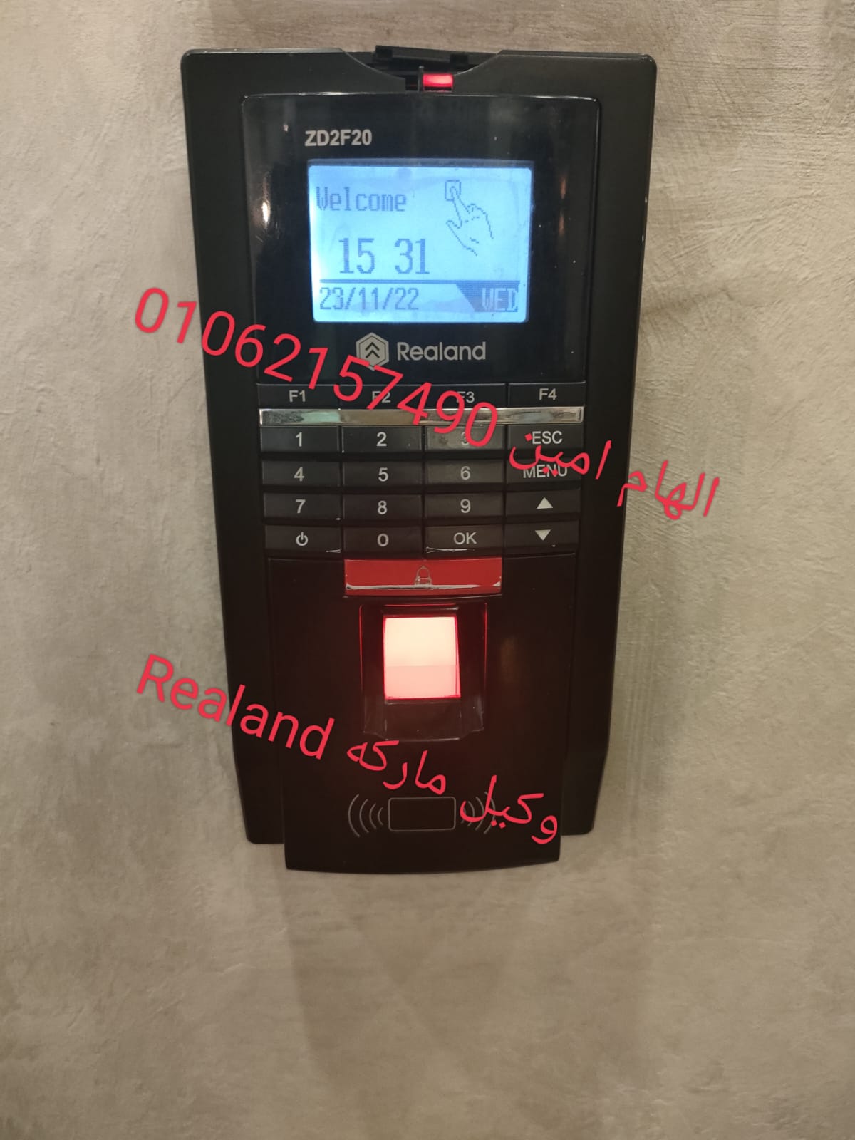 وكيل ريلاند جهاز حضور وانصراف  ZD2F20 ضمان لمده عام وشحن لجميع المحافظات 