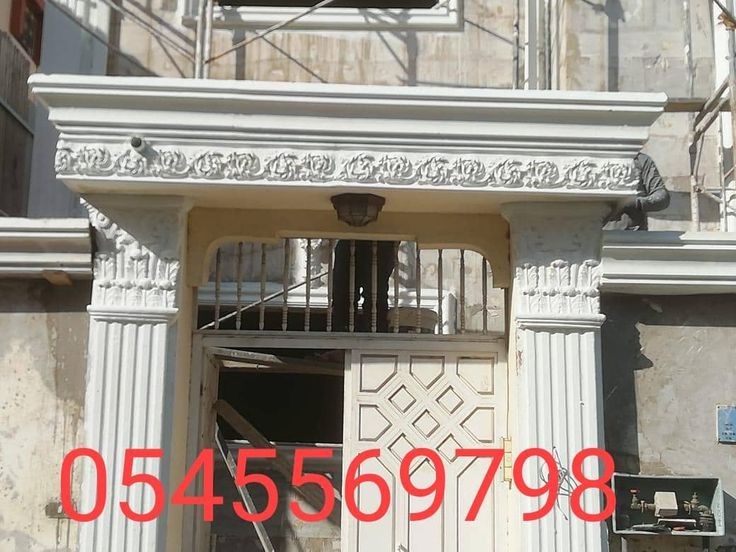 جى ار سي جده بجدة ومكة المكرمة وجميع أنحاء المملكة  خدمات مميزه