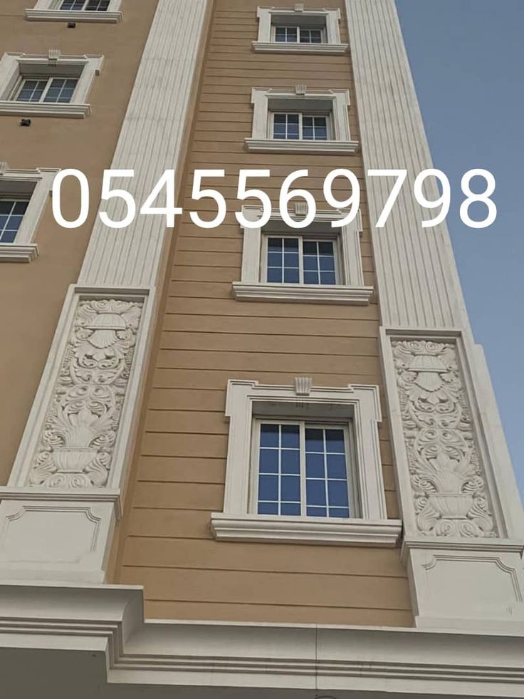 جى ار سي جده بجدة ومكة المكرمة وجميع أنحاء المملكة السعودية العربية 