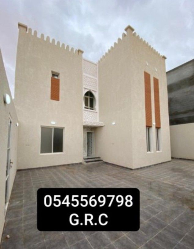 جى ار سي جده بجدة ومكة المكرمة وجميع أنحاء المملكة  خدمات مميزه