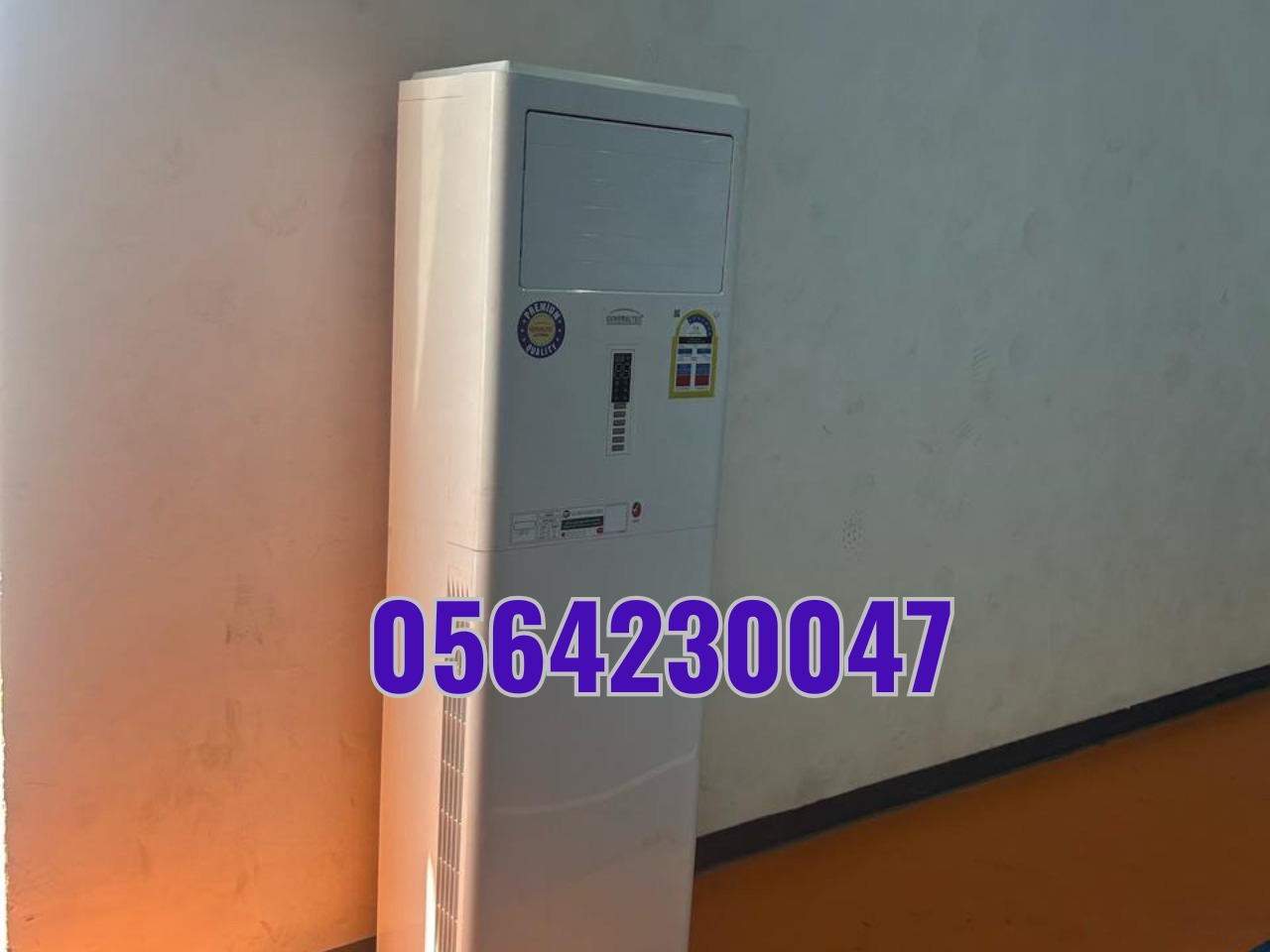  Best Rate Air Conditioner In Dubai, Sharjah and Abu Dubai