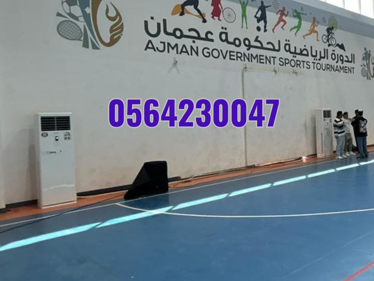  Amazing Air Conditioner in Dubai for Rent Wonderful offer