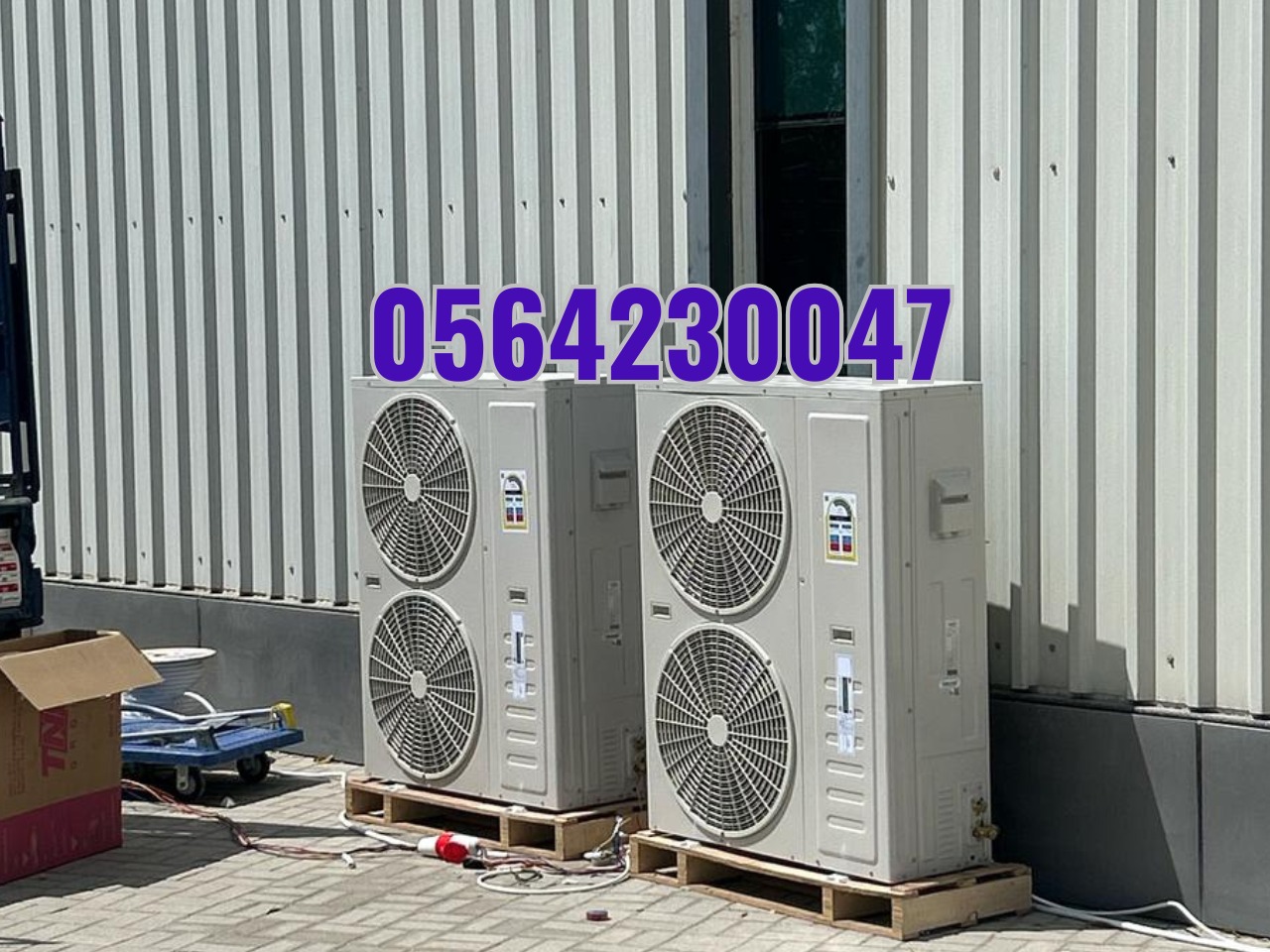   Less Rent Air Conditioners In Dubai And Abu And Shahdra Dhabi