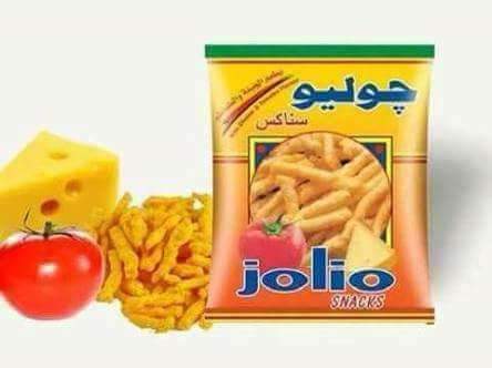 مطلوب عمال إنتاج مصنع مواد غذائيه(كاراتيه) بالعاشر من رمضان  لو كنت ليسه مطلعتش بطاقة تقدر تشتغل هنا
