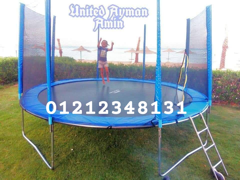 نطاطه للحدائق والحضانات والمدارس #Trampoline العاب حركيه للاطفال