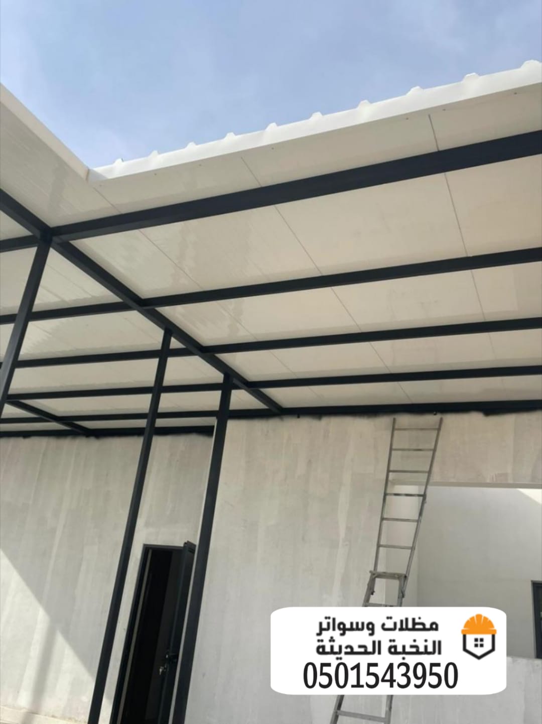 تصميم وتركيب مجالس ساندوتش بانل بالرياض تصميم وتركيب مجالس ساندوتش بانل بالرياض 