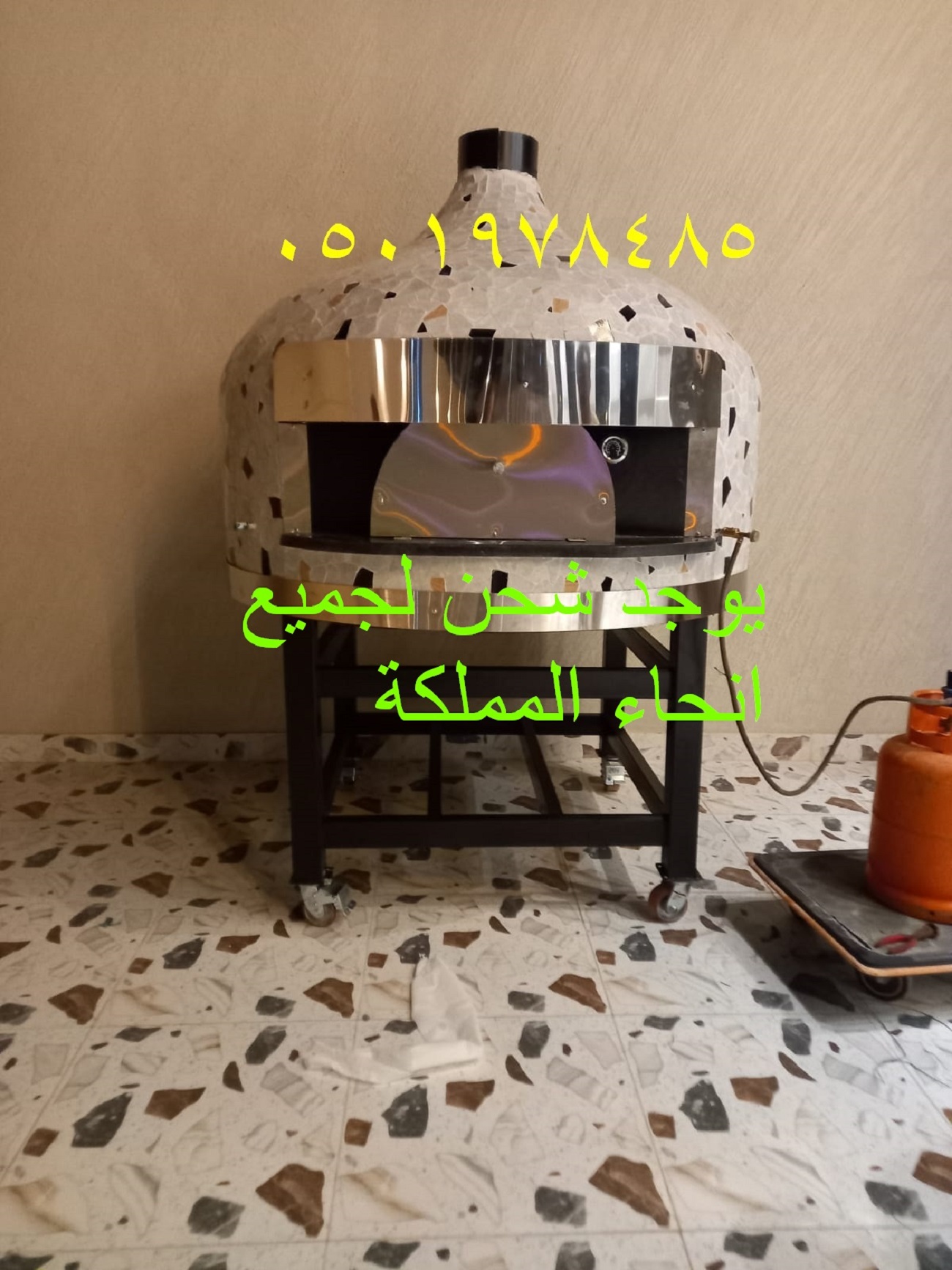 فرن بيتزا منزلي تقليدية مستوحاة من أسلوب بيتزا نابولي الإيطالي
