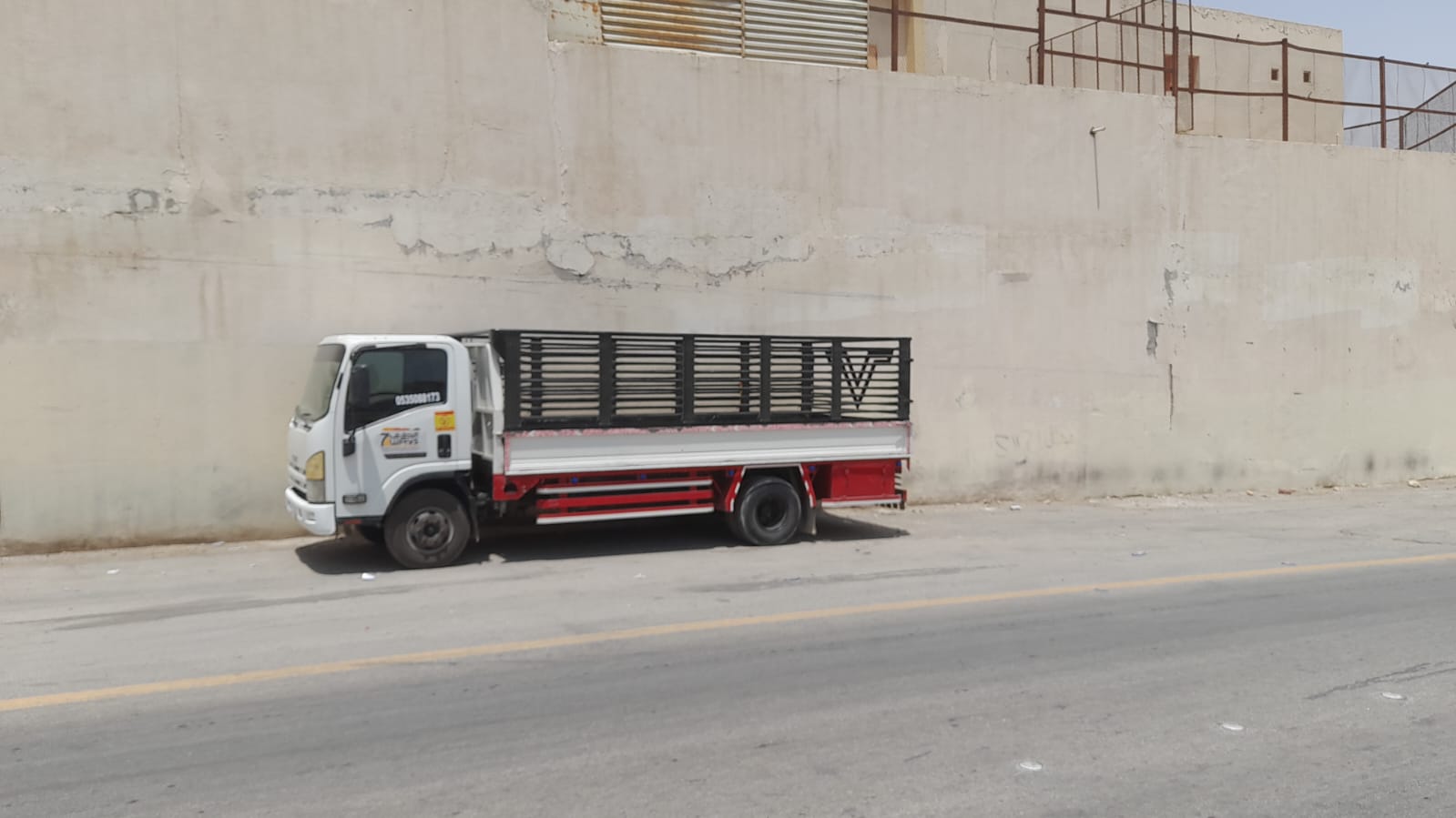 نقل عفش بالرياض و خارج الرياض تخلص من الأثاث القديم 0َ561346756 