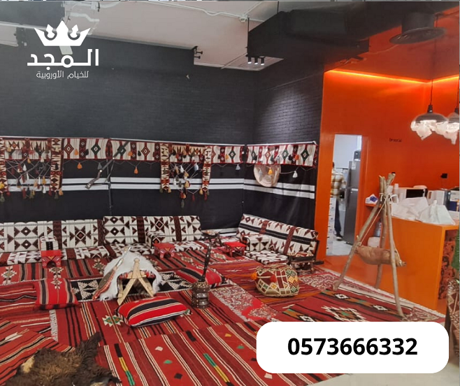 ركنيات تراثية, خيام اوروبية, تاجير خيام بالرياض, لوازم مناسبات للايجار, خيام شعبية