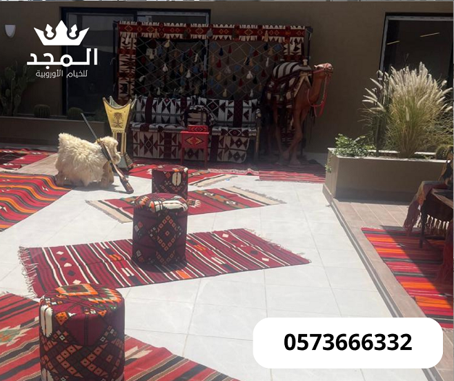 جلسات شعبية, تاجير لوازم الفعاليات, تاجير خيمه, خيام شعبية, تاجير خيام بالرياض