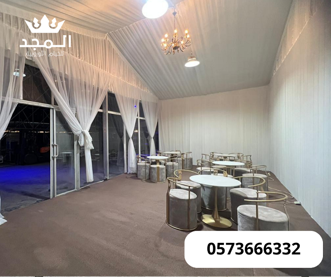 خيام اوربية, ركنيات شعبية, تاجير خيمه,خيام اوروبى وحمامات, تاجير كنب