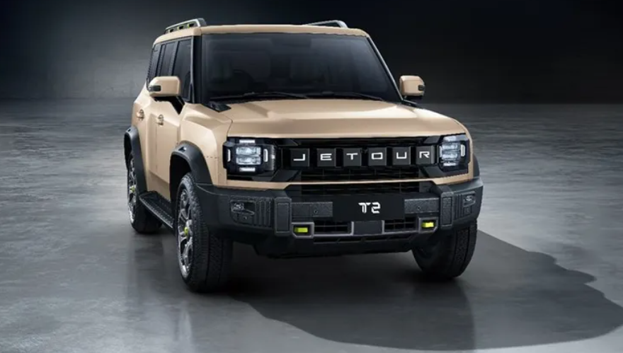 Rent the T2: Where the Pavement Ends, Your Adventure Begins