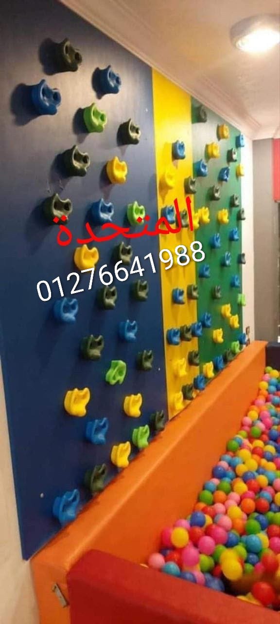 خلي أطفالك يكتشفوا متعة التحدي والمغامرة مع ألعاب التسلق ???? ???? متعة + حركة + مهارات = ألعاب التسلق ا