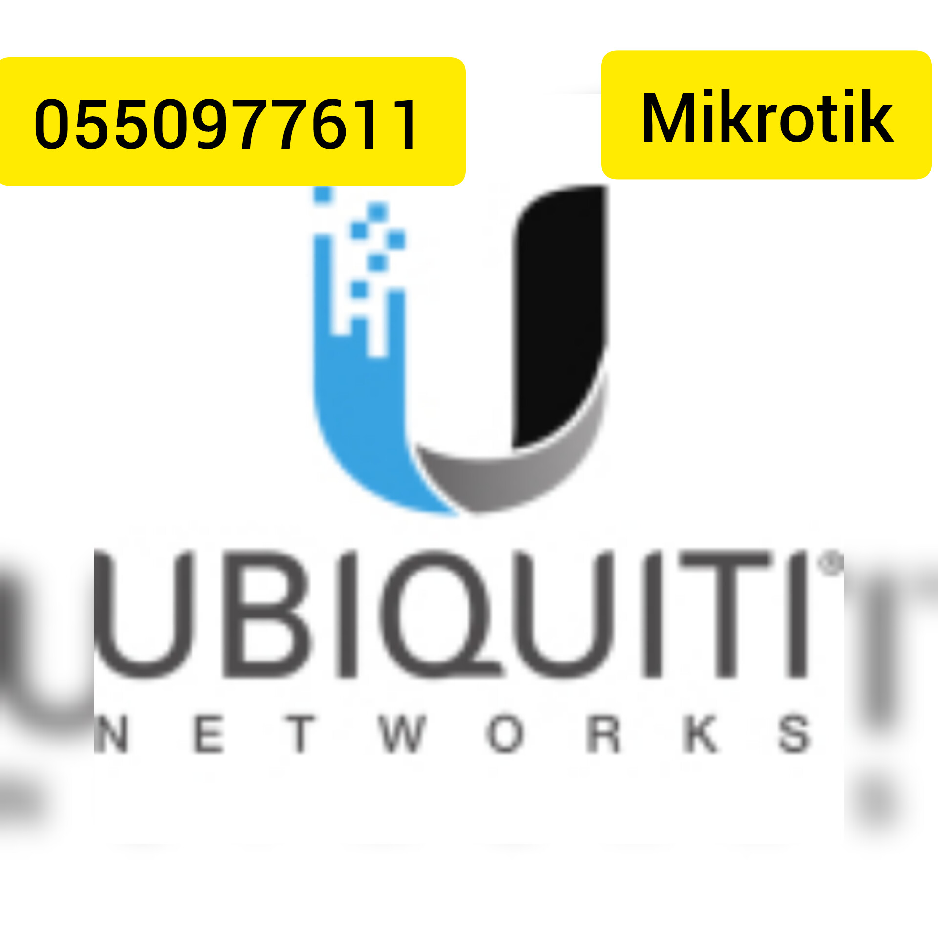 قائمة بأجهزة Ubiquiti للشبكات اللاسلكية وتوصية الموزع السعوديه