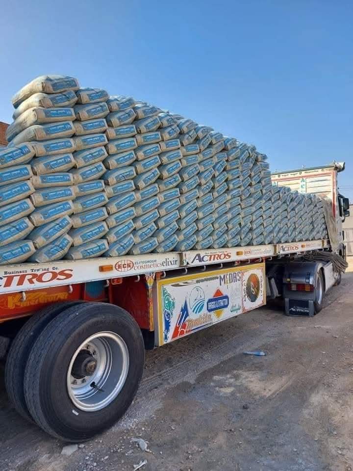 اسمنت من توريد شركة الصدق والامانة جميع انواع الاسمنت في اقل من 24 ساعة