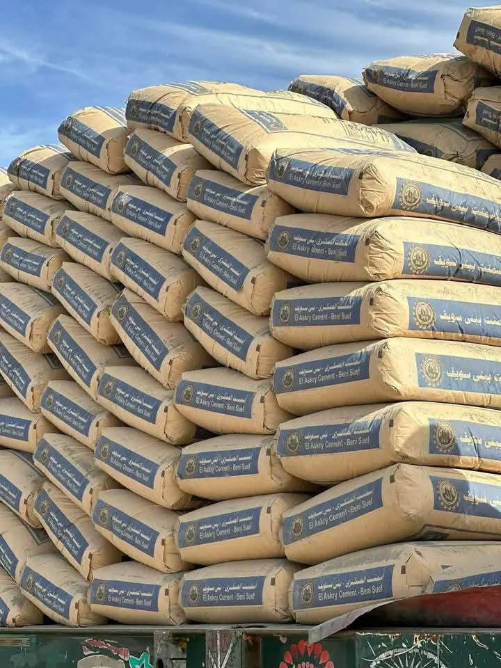 اسمنت من شركة الصدق والامانة  الأسمنت القوي… أساس البناء المتين  من شركة الصدق والأمانة 
