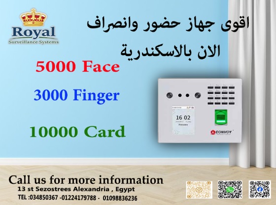 هل تبحث عن نظام قوي ومتعدد الوسائط لإدارة الحضور والتحكم في الدخول لمنشأتك؟