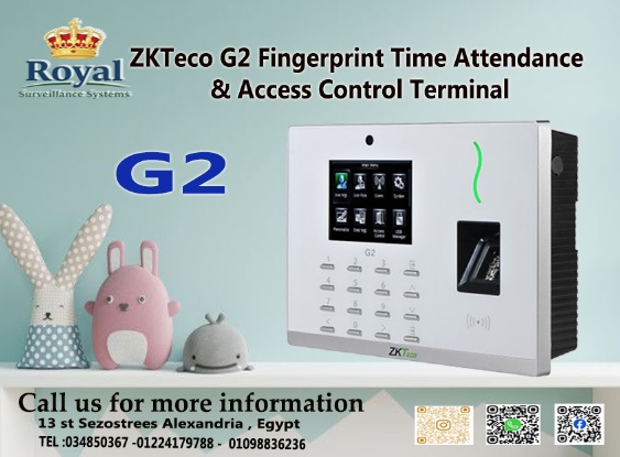جهاز ZKTeco G2 - الحل الأمثل لإدارة الحضور والانصراف للمؤسسات الكبرى والمصانع