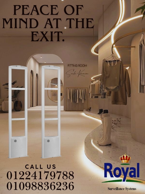 احمي محلك  ونام مرتاح البال!  بوابات انذار ملابس في اسكندرية